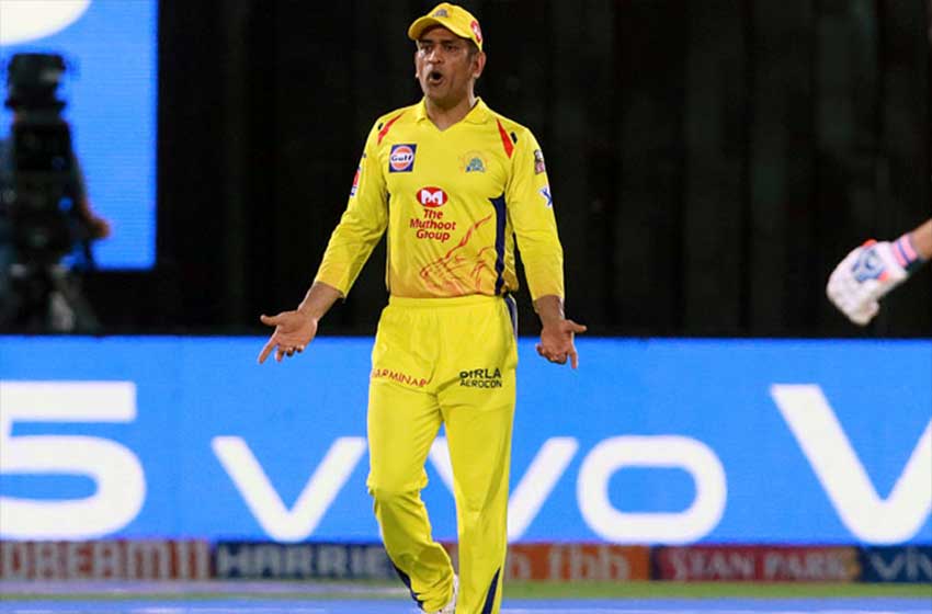 CSK to take call on Dhoni after knowing retention rules