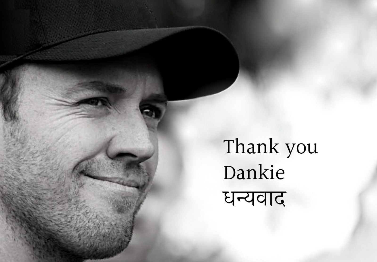 AB de Villiers announces retirement from all forms of game