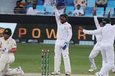 PCB kickstarts online sale of tickets for upcoming Pakistan-Australia Test series